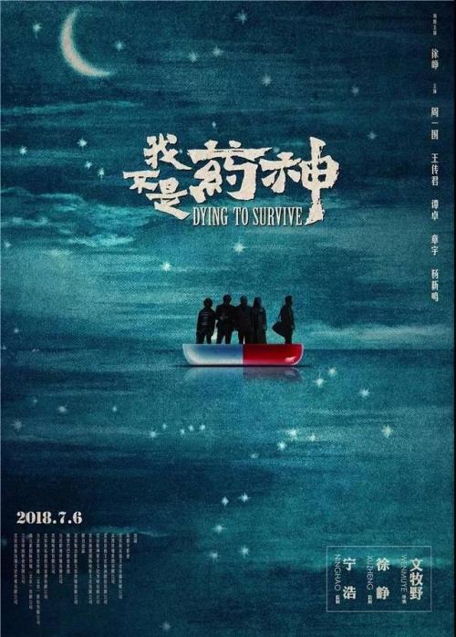 淮滨高中毕业证